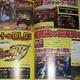 Image for article titled Hey Japan, Street Fighter IV Xbox 360 DLC Is More Expensive